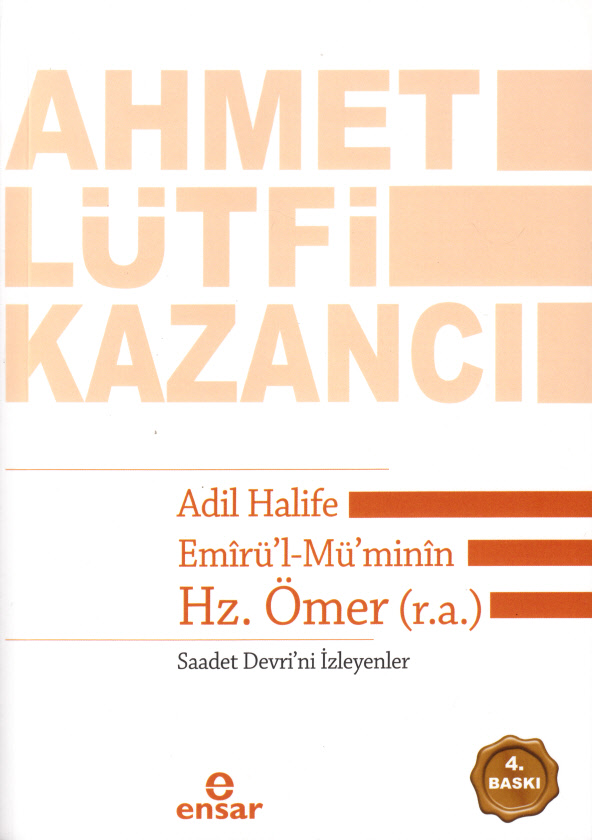 Adil Halife Emirül-Müminin Hz. Ömer (r.a.)